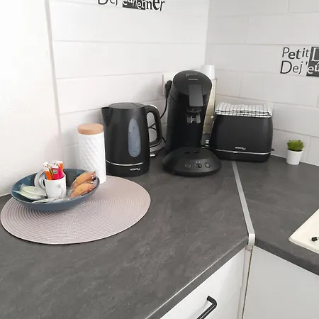 Centre - La A 1 Minute * رويا